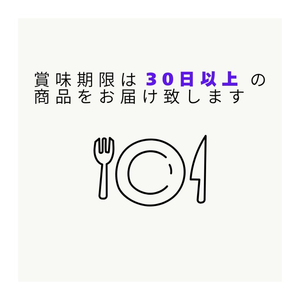トレンドオフィス 楽天市場店の2袋セット 明治 アポロ シンプル包装大容量パウチ 226g 東京南倉庫｜アングル3