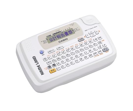 Label Printers - KL-P50-WE（ホワイト） ネームランド NAME LAND 18mm対応 東京南倉庫