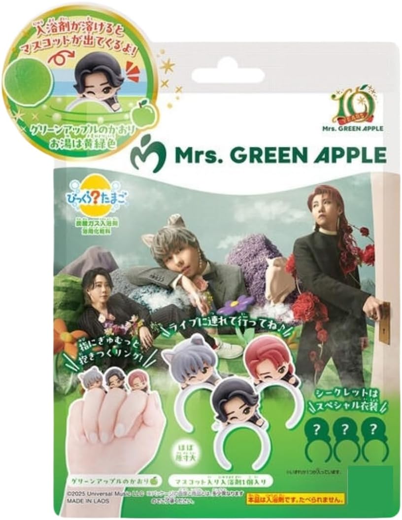ミセスグリーンアップル バスボール びっくらたまご ミセス 入浴剤 バスボム Mrs.GREEN APPLE 兵庫東倉庫
