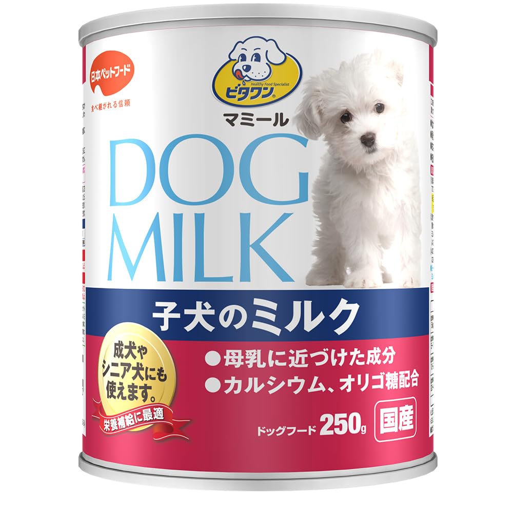 Rakuten - ビタワン マミール 子犬のミルク 250g 東京南倉庫