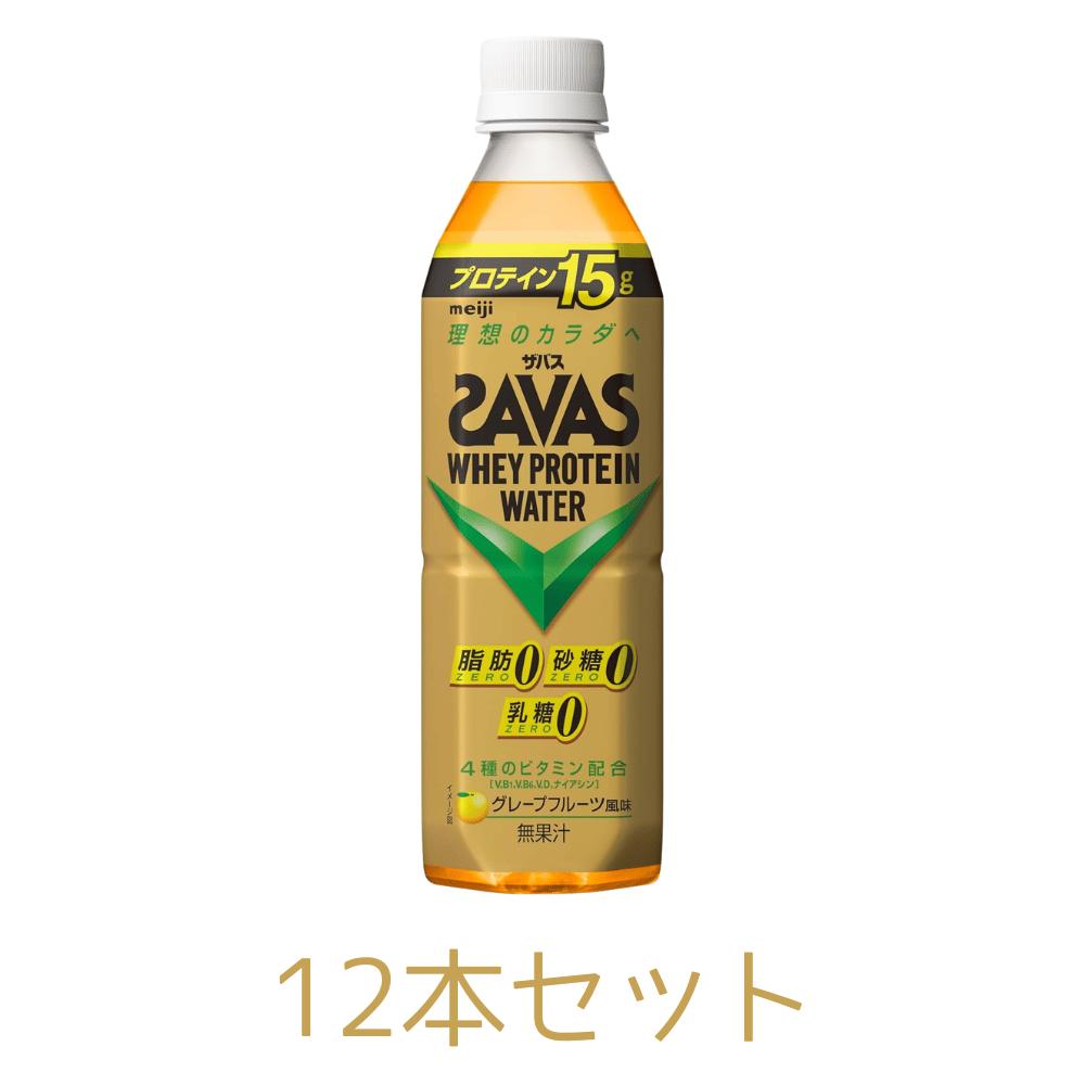 商品画像2