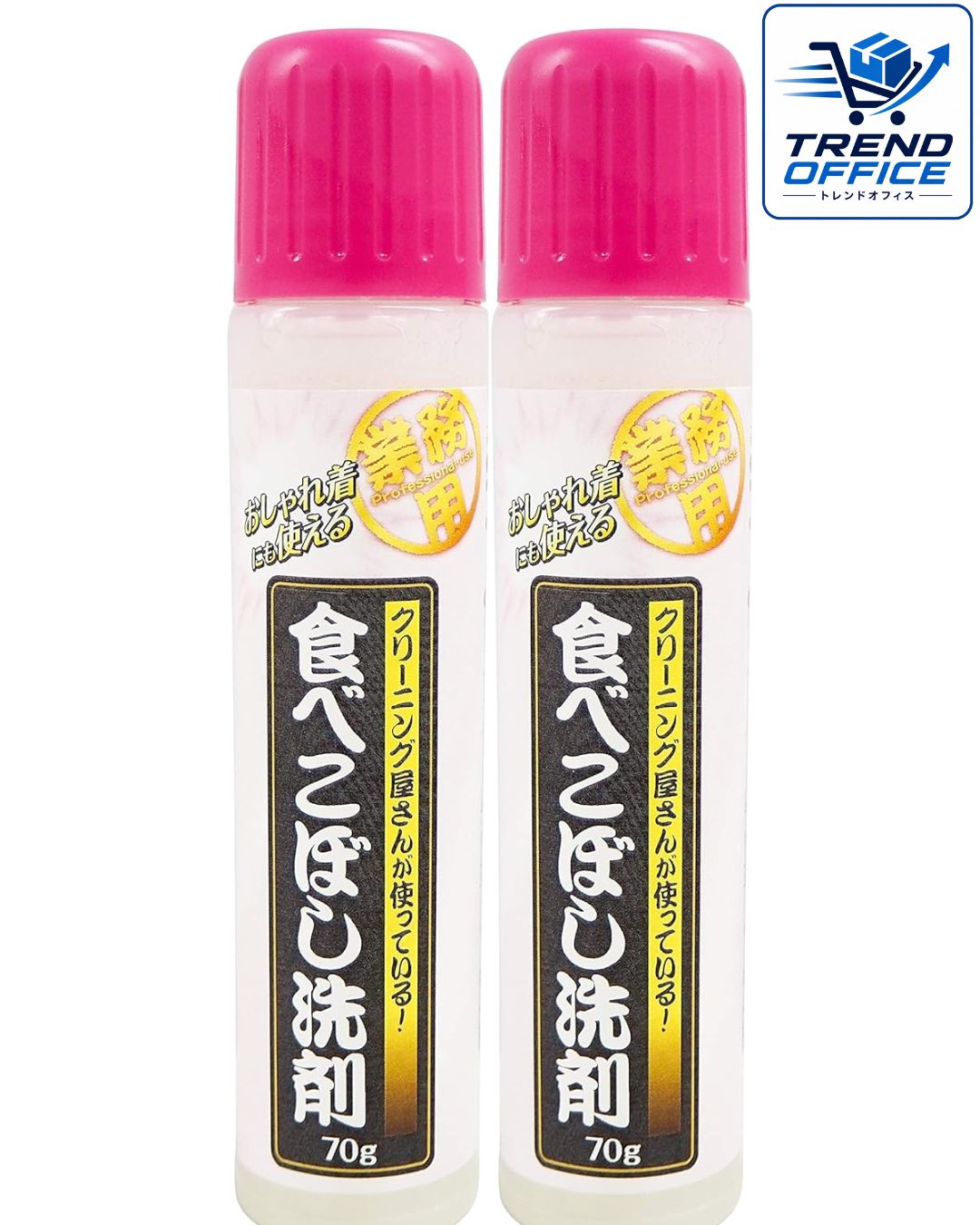 商品説明■　情報1【商品仕様】内容量/70g、材質・成分/界面活性剤(36% ポリオキシアルキレンアルキルエーテル、脂肪酸アルカノールアミド)、安定剤（グリコールエーテル系溶剤）、pH調整剤、液性/中性、用途/綿、麻、合成繊維用※毛、絹、水洗いのできない衣料には使用できません、使用量目安/汚れ全体を覆い、しっかりしみ込む量、原産国/日本■　情報2【つけ置きやこすり洗い不要で食べこぼし汚れがラクに落ちる】2種類の界面活性剤が食べ物の汚れを分解し、汚れそのものを取り除き本来の衣類の色合いに戻します。色を薄くする漂白剤と違い、汚れそのものを取り除いてくれるので、色柄物にも安心して使用できます。■　情報3【おしゃれ着コースでもきれいに落ちる】やさしく洗う「おしゃれ着コース」でも汚れがよく落ちるので、大切な衣類のお洗濯も安心。おしゃれ着洗剤と併用できます。セーターなどのニット類、制服、ダウンジャケットなどの綿・麻・合成繊維素材の衣類が洗えます。※毛・絹・水洗いのできない衣料には使用できません。■　情報4【クリーニング店でも使われています】お洗濯のプロである有名クリーニング店でも使っている業務用。もう汚れは落ちないとあきらめてはいませんか!?汚れに染み込ませたら、いつも通りお洗濯するだけ。シャツなどに染みついてしまった黄ばみ汚れに。業務用の汗ジミ黄ばみ取り洗剤です！■　情報5【いそがしい主婦の味方です】手早く、簡単に汚れが落とせるから「時短家事を実現」。手軽に汚れ落としができるから、子供の食事中の食べこぼしによるイライラもさよなら！時短家事の実現で自分の時間が出来たり、家族との時間が増えればうれしいですね。子育て中のお母さんに、食べ盛りのお子様に、普段のお食事中の汚れに！■　情報6商品紹介 クリーニング屋さんも使っている！食べこぼしなどの汚れをしっかり落とす業務用のポイント洗剤。こすり洗い・つけ置き洗い不要で楽に落ちるから、素材を傷めにくくおしゃれ着にも使えます。幅広の塗口で食べこぼし汚れにサッとひと塗り！洗濯前に塗布して洗濯機へ。ファンデーション汚れにも。 原材料・成分 界面活性剤(36% ポリオキシアルキレンアルキルエーテル、脂肪酸アルカノールアミド)、安定剤（グリコールエーテル系溶剤）、pH調整剤