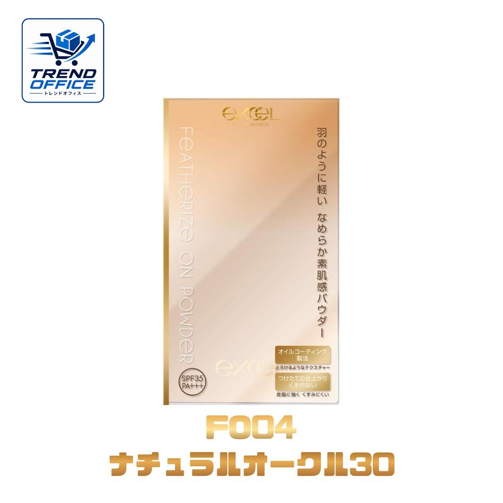 楽天市場】エクセル フェザライズオン パウダー fo01の通販