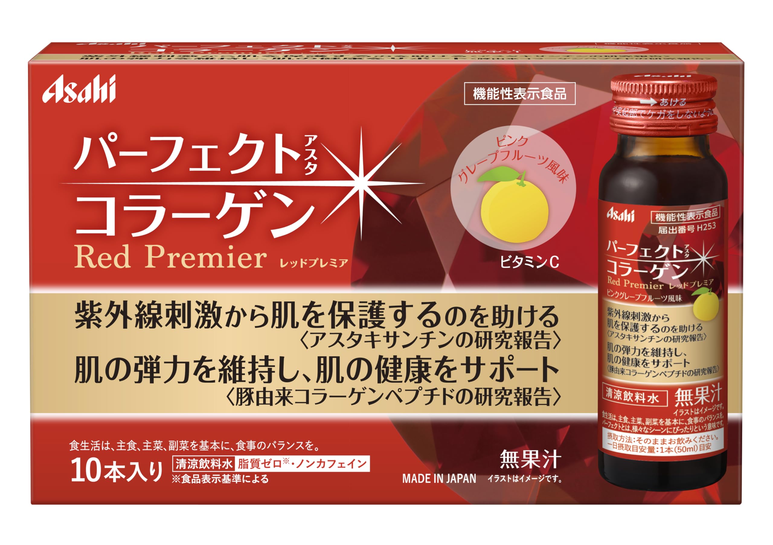 楽天市場】ドッカンアブラダスpremiumの通販