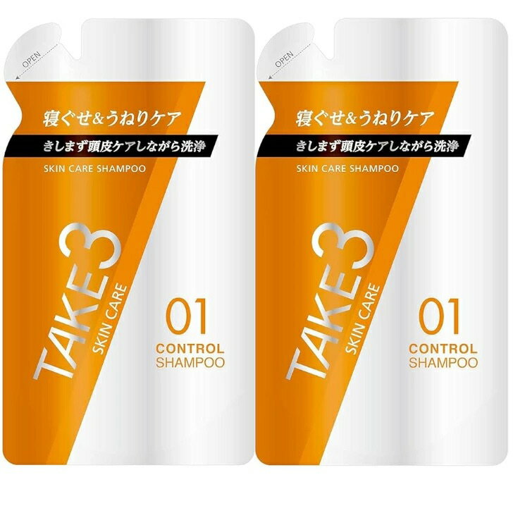 TAKE3 (テイクスリー) コントロールシャンプー スキンケア 詰め替え [ やさしく保湿 乾燥肌向け メンズ シャンプー ] 320mLx2個セット 東京南倉庫