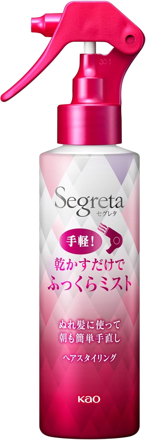 樂天商城 - セグレタ 乾かすだけでふっくらミスト 広島倉庫