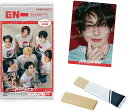【バラ売り30個】バンダイ(BANDAI) ENHYPENツインウエハース 千葉倉庫