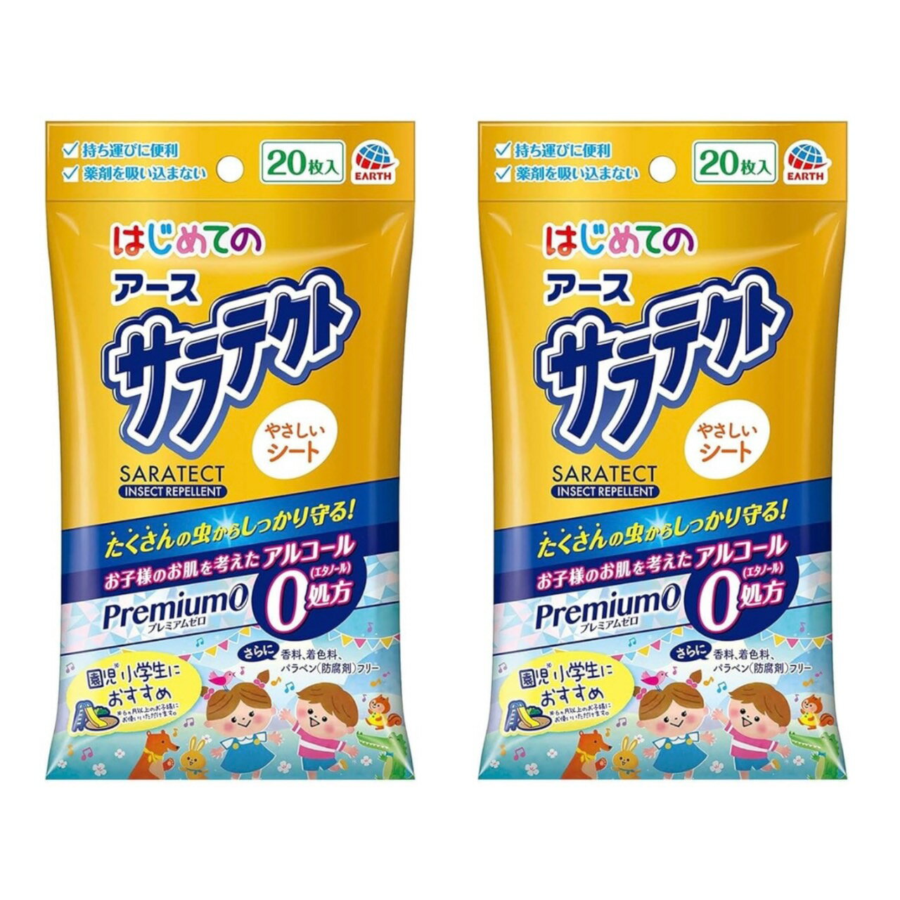 アース製薬 【2個セット】はじめてのサラテクト Premium0 やさしいシート 虫よけウェットティッシュ [20枚入]　千葉倉庫 の商品画像