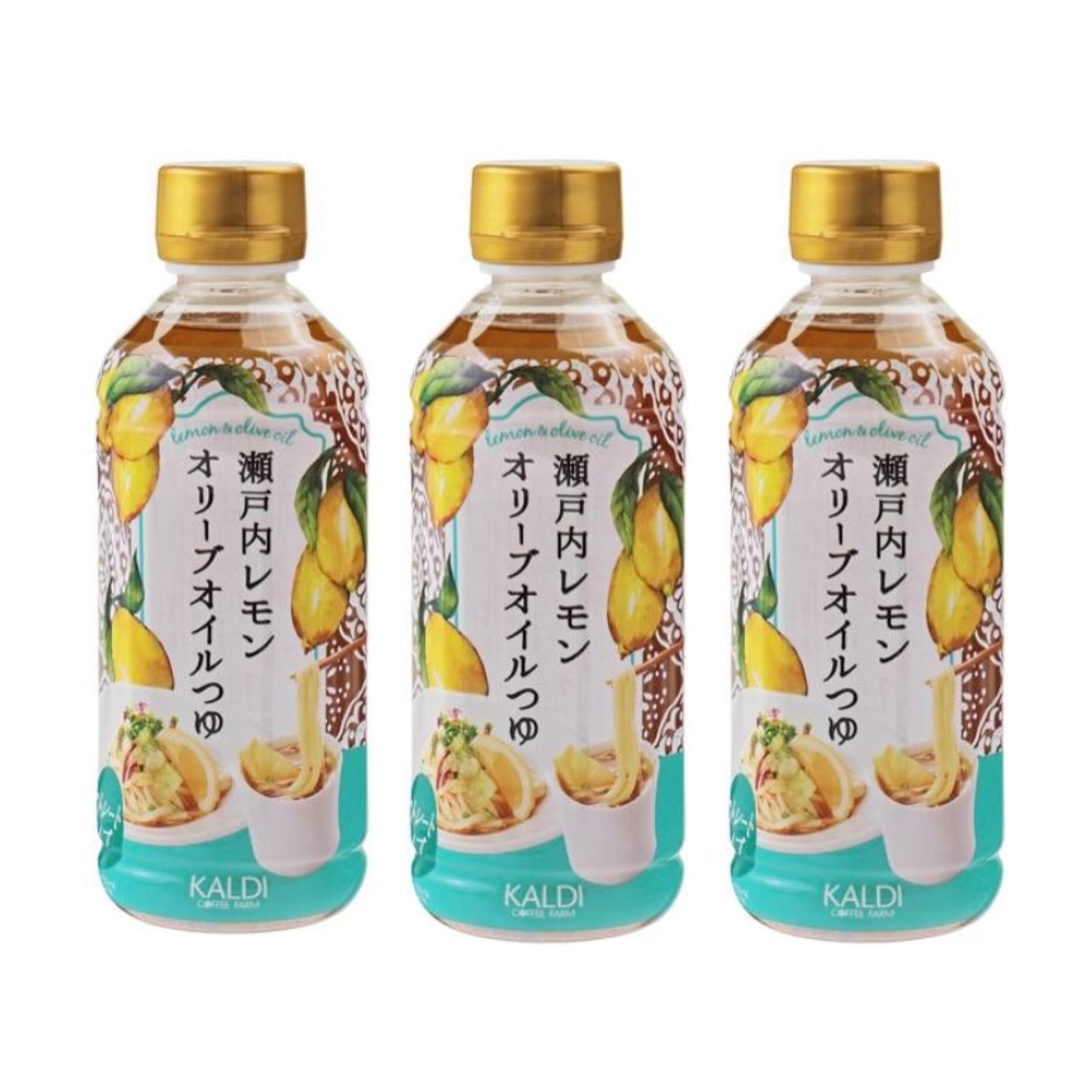3本セット 瀬戸内レモンオリーブオイルつゆ 300ml×3本 広島倉庫