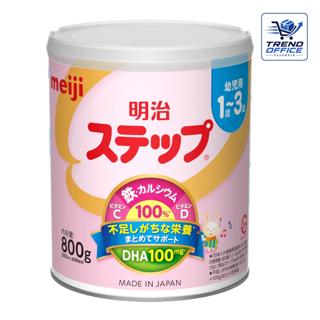 明治 ステップ 800g 柏倉庫