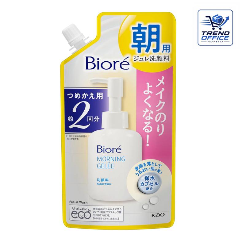 商品説明■　商品紹介水洗顔より肌保水UPする朝用ジュレ洗顔料。保水カプセルで角層まで水分チャージ。メイクのりの良い肌に。■　原材料・成分成分:水、ソルビトール、トレハロース、グリセリン、PG、トロメタミン、マンニトール、(マレイン酸/ビニルアルコール)コポリマーNa、スクワラン、ワセリン、ステアレス-13、ラウレス-21、ポリソルベート60、(アクリレーツ/アクリル酸アルキル(C10-30))クロスポリマー、トリポリヒドロキシステアリン酸ジペンタエリスリチル、ステアリン酸ソルビタン、フェノキシエタノール、EDTA-2Na、香料