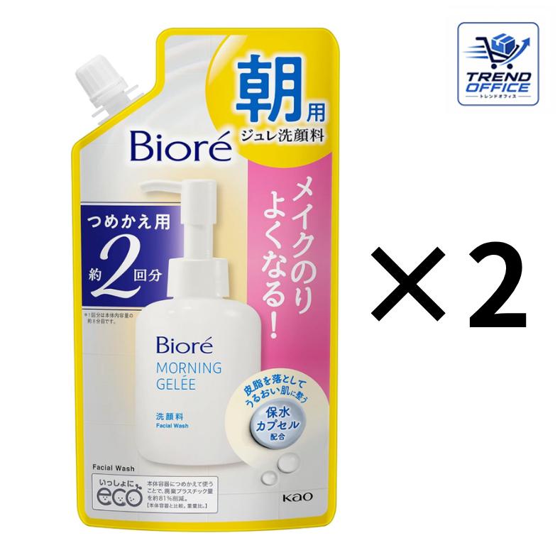 商品説明■　商品紹介水洗顔より肌保水UPする朝用ジュレ洗顔料。保水カプセルで角層まで水分チャージ。メイクのりの良い肌に。■　原材料・成分成分:水、ソルビトール、トレハロース、グリセリン、PG、トロメタミン、マンニトール、(マレイン酸/ビニルアルコール)コポリマーNa、スクワラン、ワセリン、ステアレス-13、ラウレス-21、ポリソルベート60、(アクリレーツ/アクリル酸アルキル(C10-30))クロスポリマー、トリポリヒドロキシステアリン酸ジペンタエリスリチル、ステアリン酸ソルビタン、フェノキシエタノール、EDTA-2Na、香料