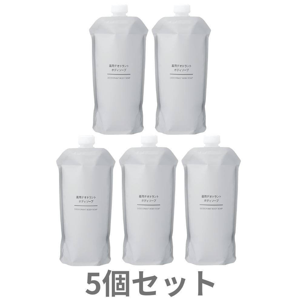 ■　商品説明植物性石けんを主成分としたボディソープです。 有効成分としてイソプロピルメチルフェノール、グリチルリチン酸2Kを配合し、体臭・汗臭及びにきびを防ぎます。 リピジュア(R)、ヒアルロン酸、柿、チンピ、コンフリー、ホップの6種のうる...