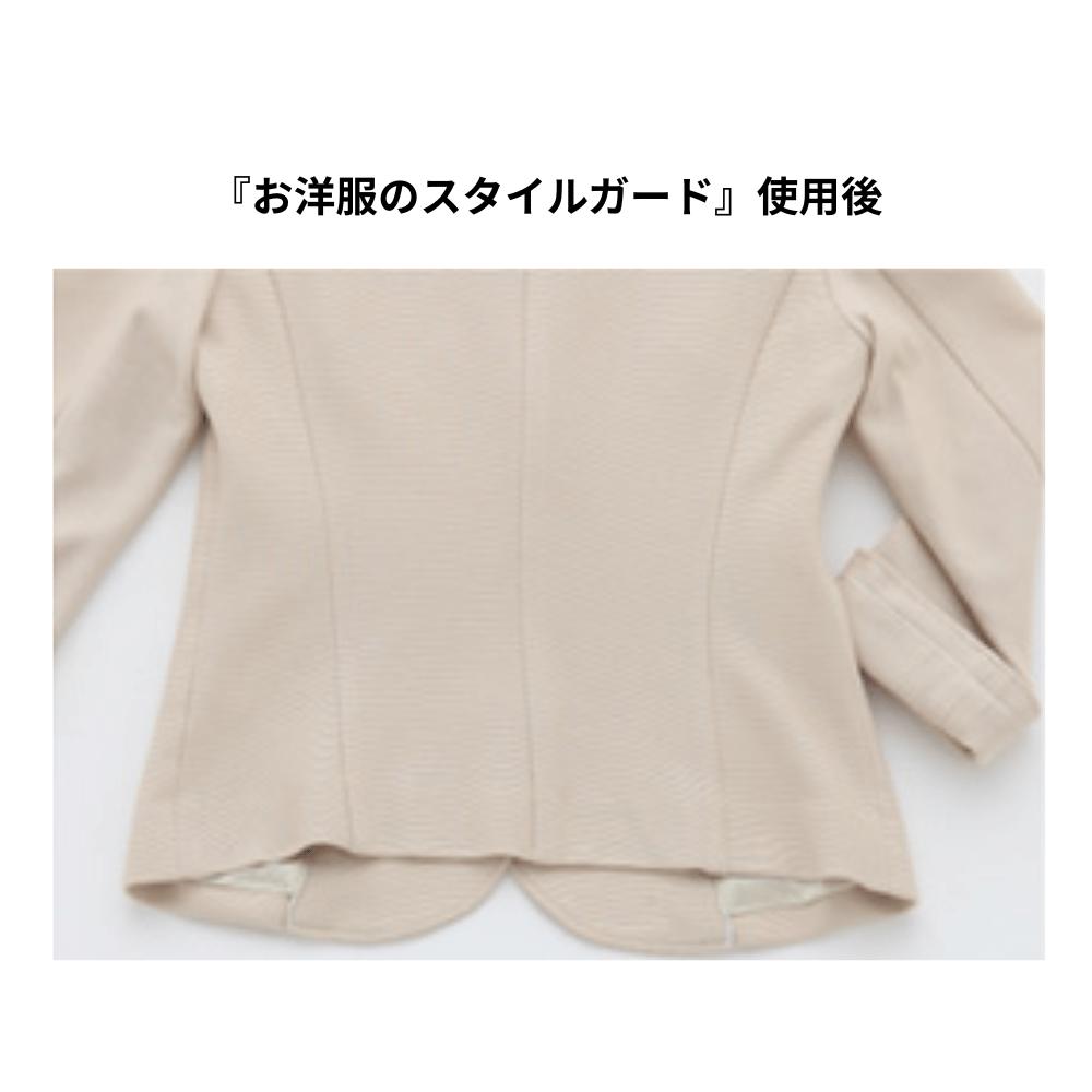 3�ĥ��å� �饤���� �������Υ������륬���� �����˥����⤹�ä��ꥹ�ץ졼 �Ĥᤫ���� 250ml ������Ҹ�