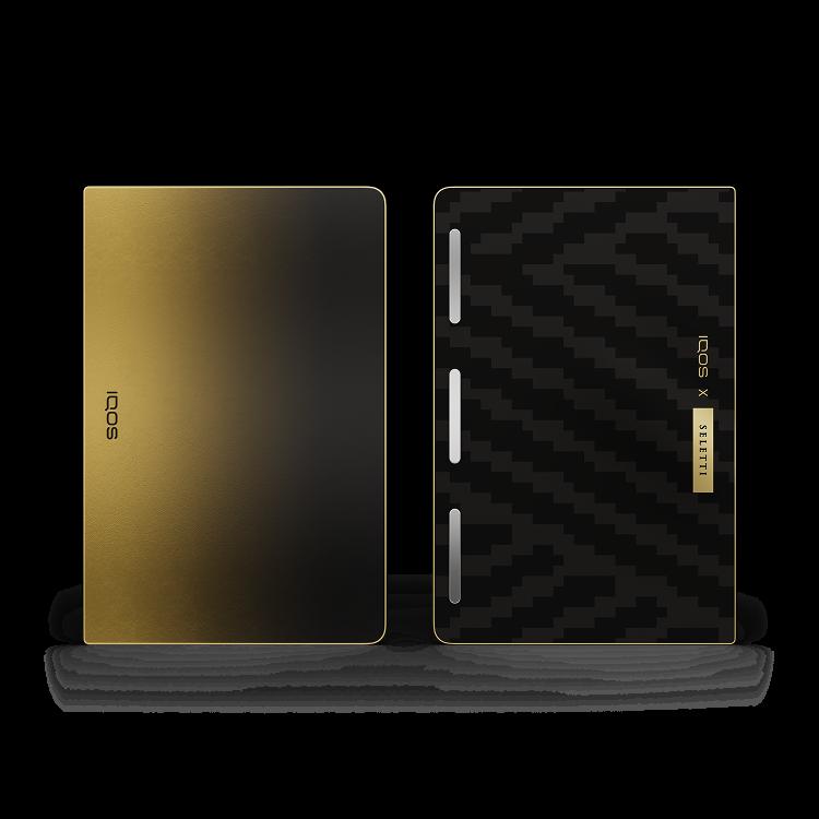 IQOS イルマ i プライム セレッティ グラデーション ラップカバー 広島倉庫