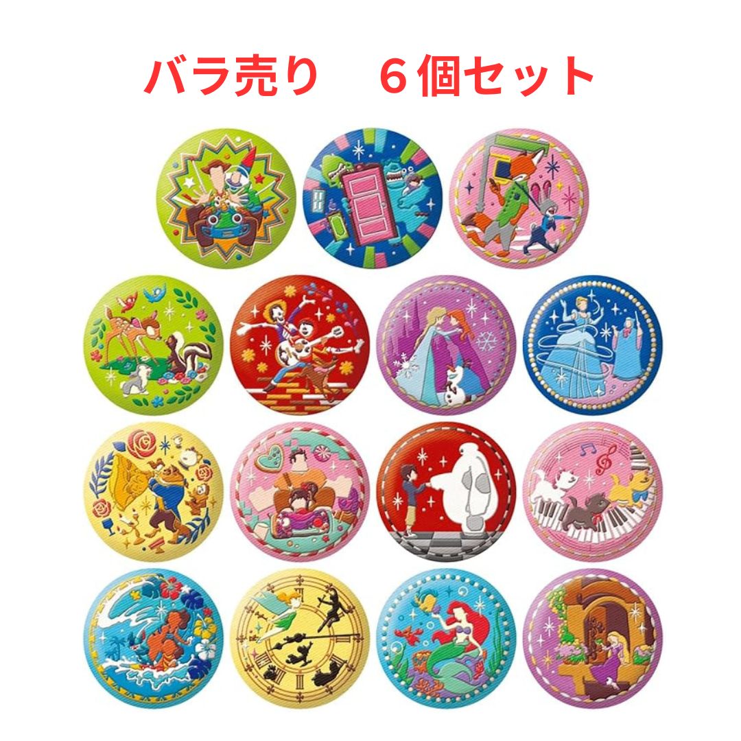 Rakuten - バラ6個セット Disney Characters 刺繍缶バッジビスケット2 岩手倉庫