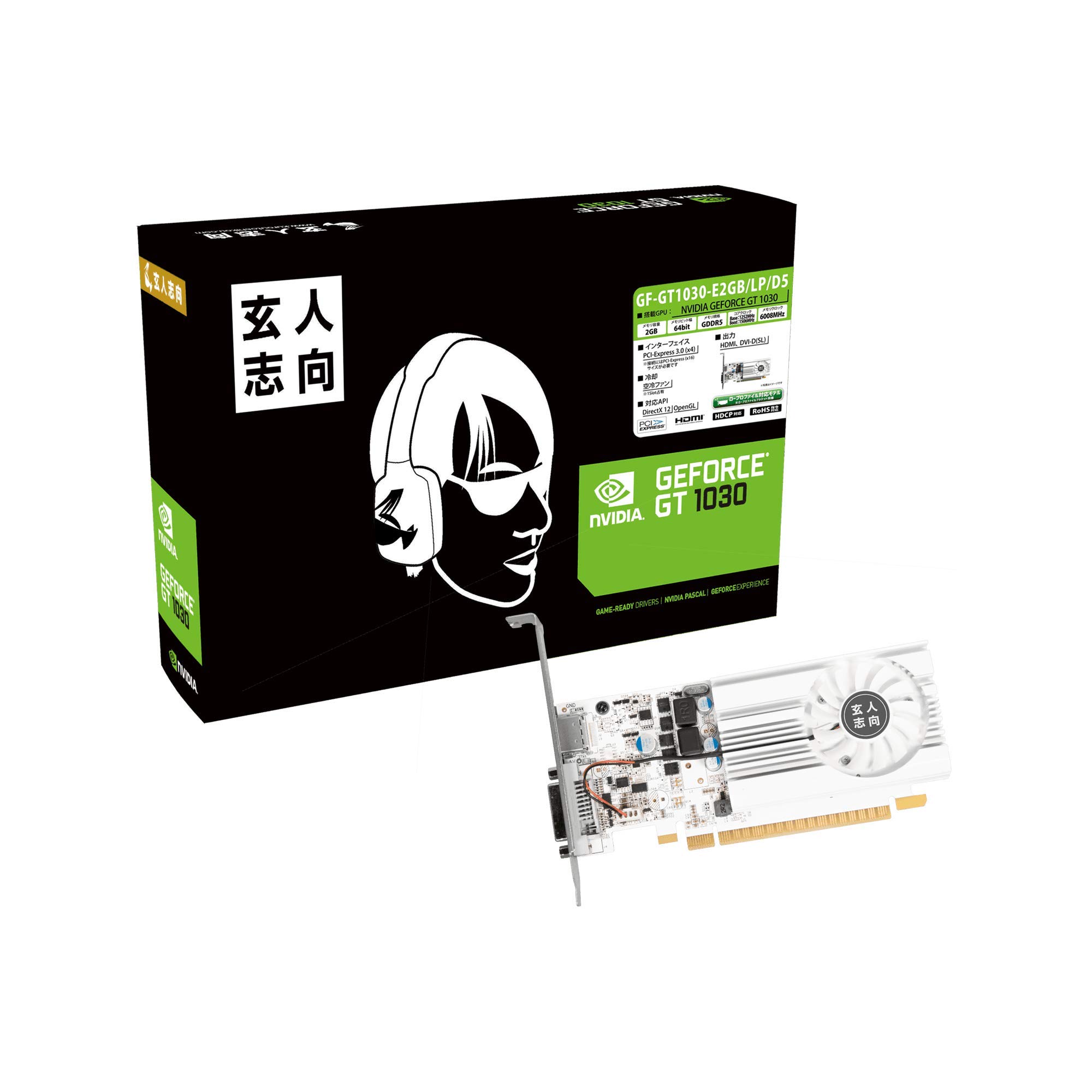 玄人志向 NVIDIA GeForce GT 1030 搭載 グラフィックボード 2GB ロープロファイル GDDR5 兵庫東倉庫（楽天・トレンドオフィス　楽天市場店）
