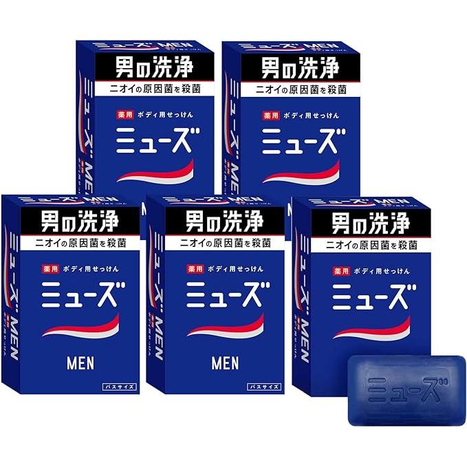 MUSE 固形石鹸 ミューズメン 男性 メンズ 消臭 135g 5個セット 広島倉庫