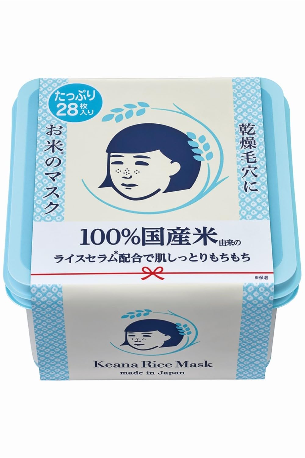 石澤研究所 毛穴撫子 お米のマスク たっぷりBOX 毛穴 乾燥肌 しっとり 弾力 フェイスマスク 保湿 28枚入 広島倉庫