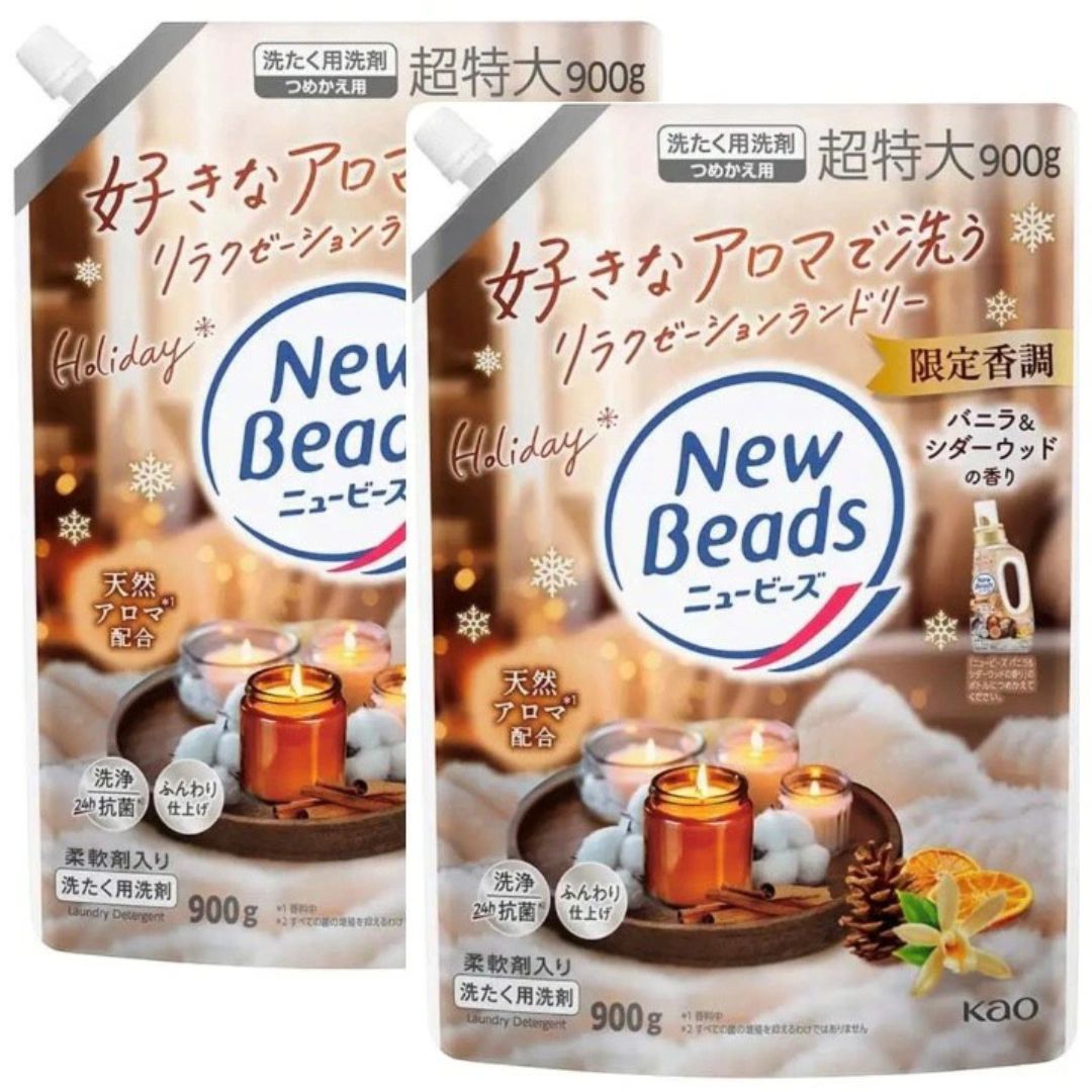 楽天市場】ニュービーズ 特大の通販