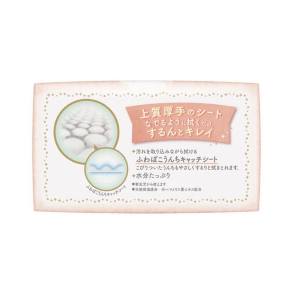 ��꡼�� �����󥭥쥤������դ� �Ĥᤫ���� 54���2�ѥå���2�ĥ��å� ������Ҹ�