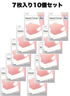 Rakuten - 10個セット 超快適 SMART COLOR Souffle Pink ふつう 不織布マスク 7枚入 神戸西倉庫