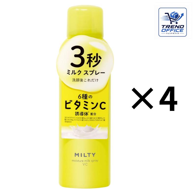楽天市場】オールインワン スプレー（スキンケア｜美容・コスメ・香水