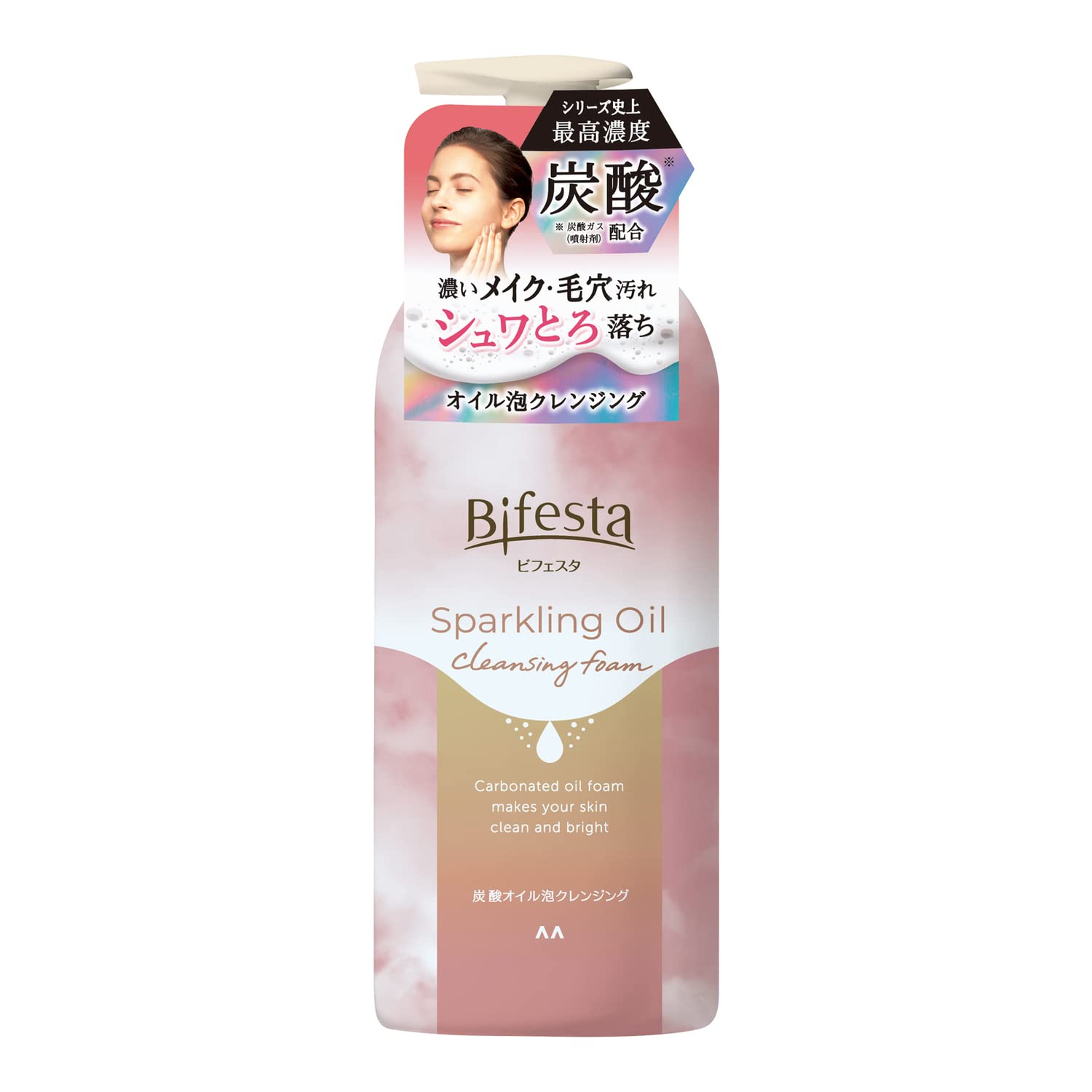 Rakuten - Bifesta ビフェスタ シュワとろオイル泡クレンジング 130g 兵庫東倉庫