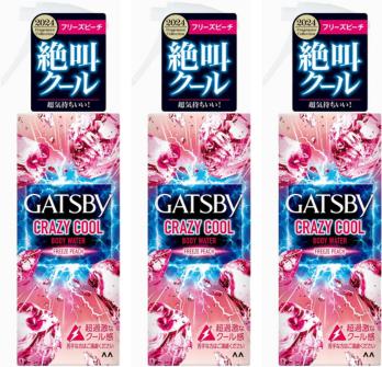 マンダム 3個セット GATSBY ギャツビー クレイジークール ボディウォーター 冷感スプレー フリーズピーチ 170ミリ 東京南倉庫