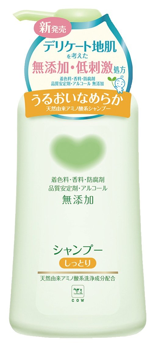 牛乳石鹸 カウブランド 無添加 シャンプー しっとり ポンプ付 500ml　東京南倉庫