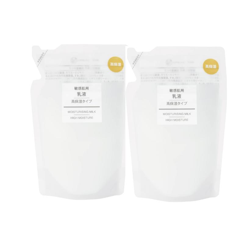 無印良品 2個セット 無印良品 乳液 敏感肌用 高保湿タイプ リフィル 200mL 12049968 島根倉庫