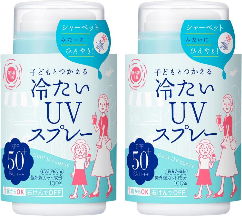 商品説明■　お得な2個セット！！ ・オレンジ精油の香り ・SPF50+、PA++++ 原材料・成分 LPG、イソペンタン、水、シクロペンタシロキサン、メトキシケイヒ酸エチルヘキシル、パルミチン酸エチルヘキシル、水添ポリイソブテン、ポリメチルシルセスキオキサン、トリメチルシロキシケイ酸、オレンジ油、グリチルリチン酸2K、α-アルブチン、ブドウ果実エキス、ユキノシタエキス、アセチルヒアルロン酸Na、オウゴン根エキス、マグワ根皮エキス、カミツレ花エキス、アセロラ果実エキス、加水分解コラーゲン、アロエベラ葉エキス、オクテニルコハク酸デンプンAl、PEG-10ジメチコン、PEG/PPG-19/19ジメチコン、t-ブチルメトキシジベンゾイルメタン、オクトクリレン、ジステアルジモニウムヘクトライト、ポリシリコーン-14、BG、フェノキシエタノール、ピロ亜硫酸Na、亜硫酸Na、EDTA-2Na、メントール 使用方法 ・缶を上下によく振り、清潔な肌に押し当てて噴射し、