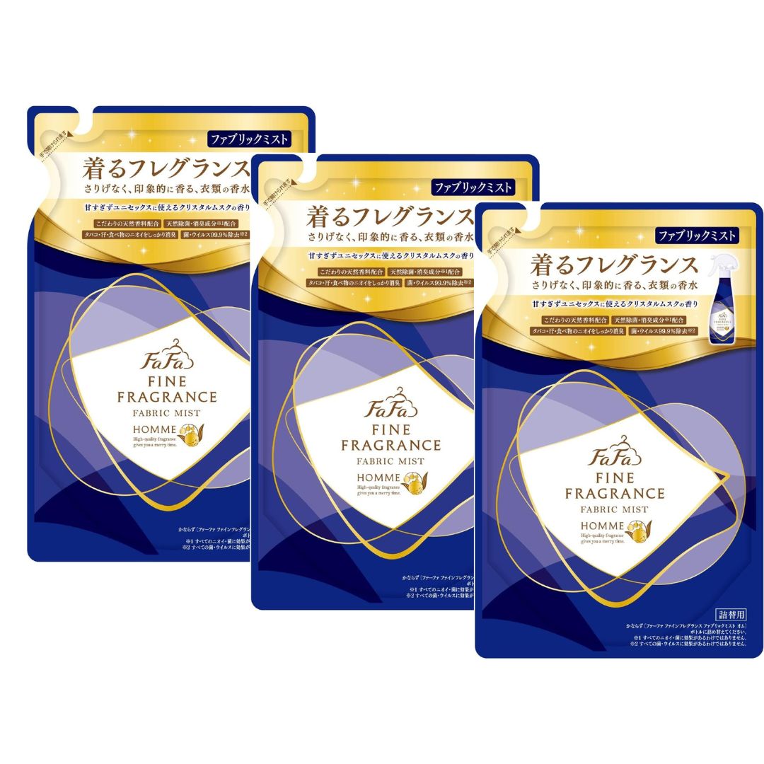 3個セット ファーファ ファインフレグランスファブリックミスト オム 270ml詰替 広島倉庫