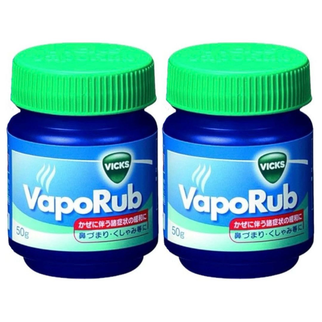 2個セット ヴイックス ヴェポラッブ 50g 大正製薬 Vicks 指定医薬部外品 広島倉庫