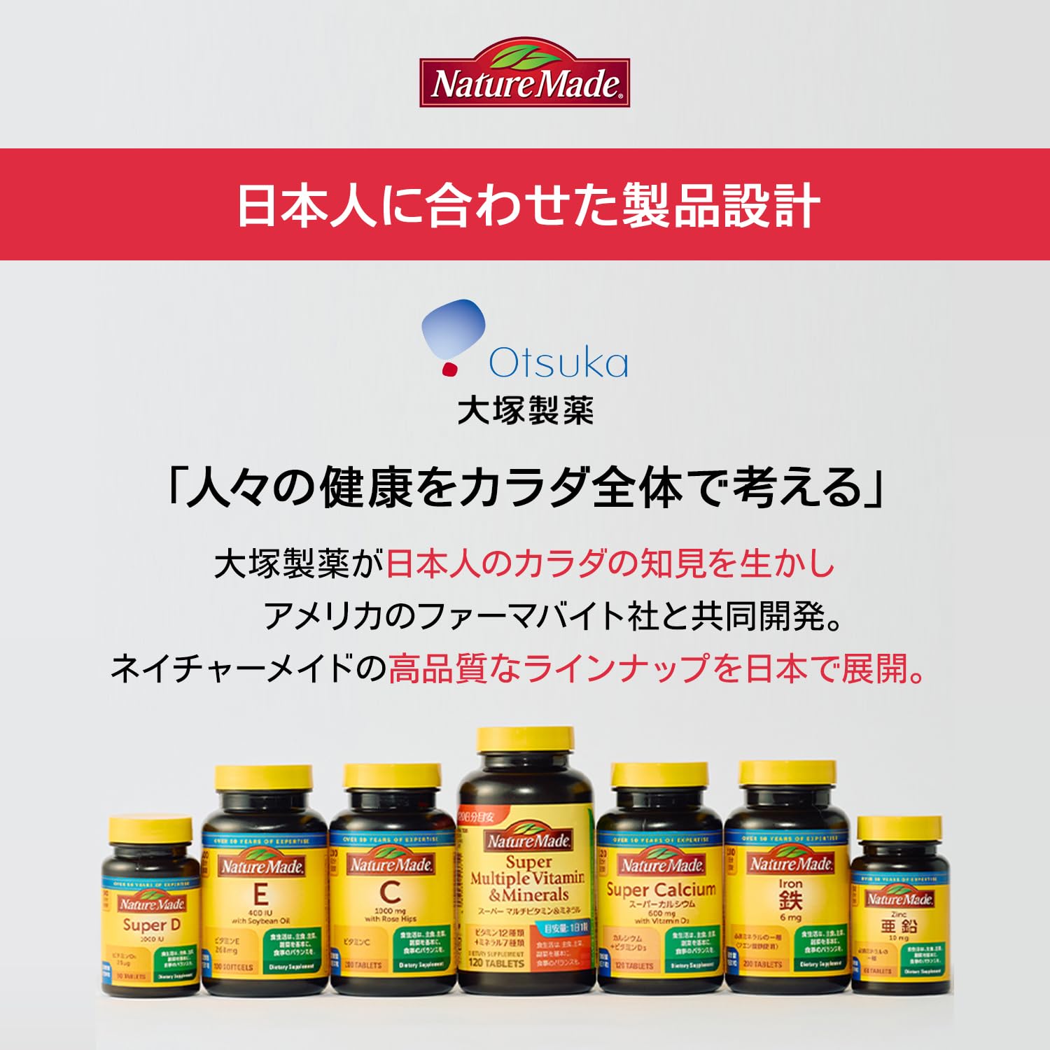 3個セット 大塚製薬 ネイチャーメイド スーパーフィッシュオイル（EPA/DHA） 90粒 ...