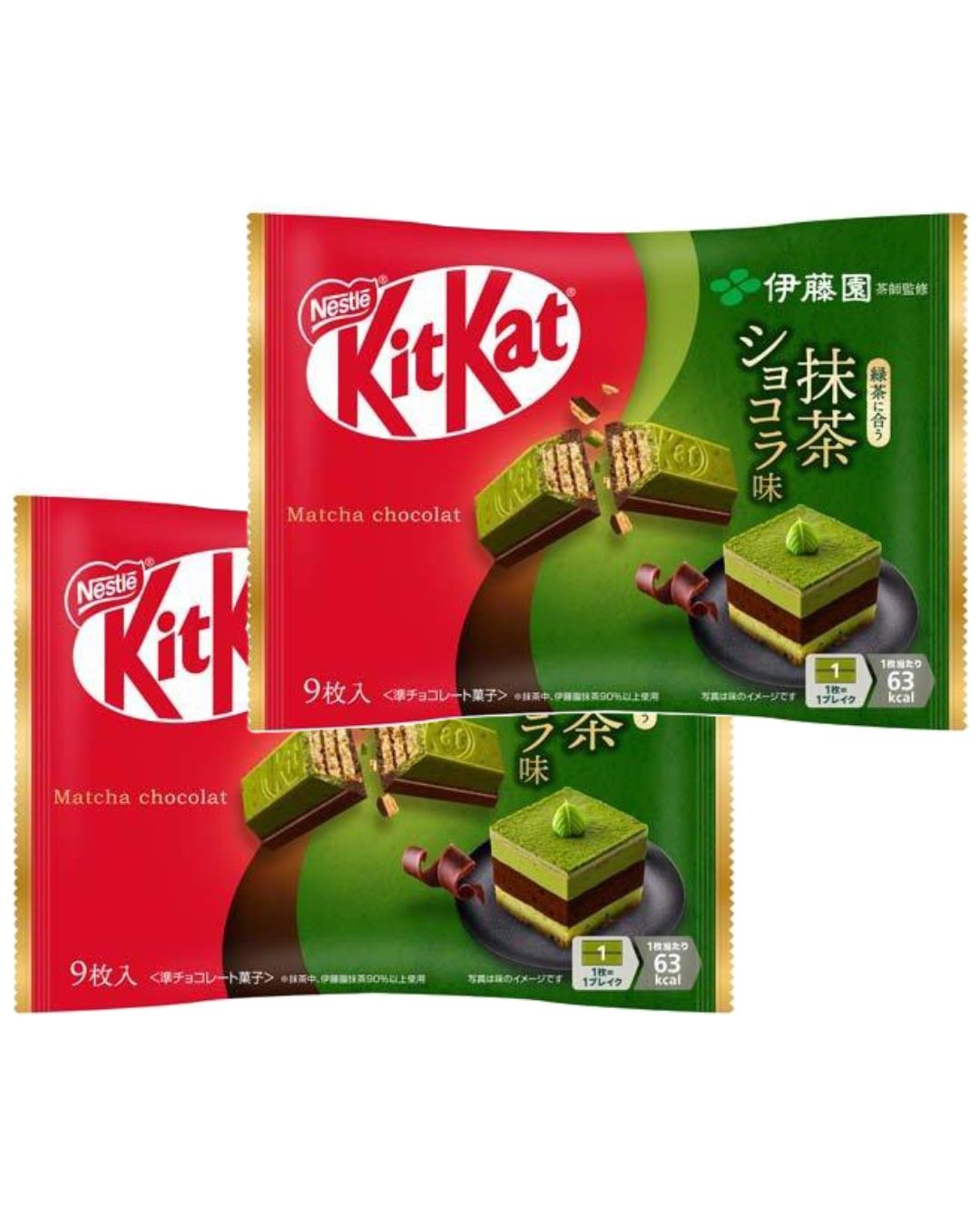 2個セット キットカット 伊藤園抹茶ショコラ味(9枚入×2セット) 岩手倉庫