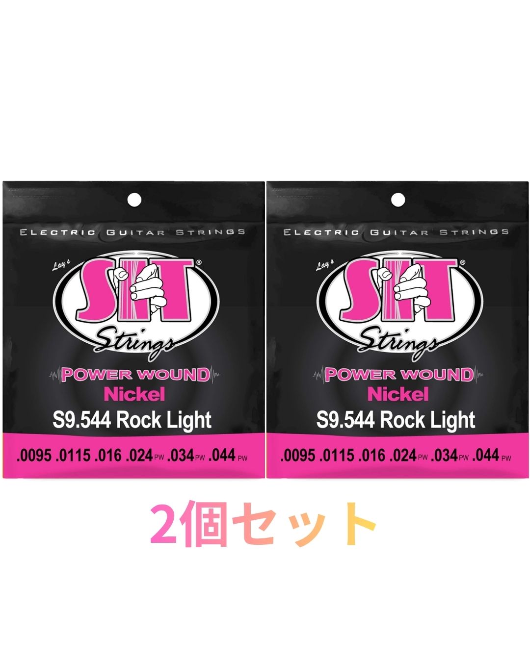 Rakuten - 2個セット SIT STRINGS PowerWound ROCK LIGHT S9.544 .0095-.044 岩手倉庫