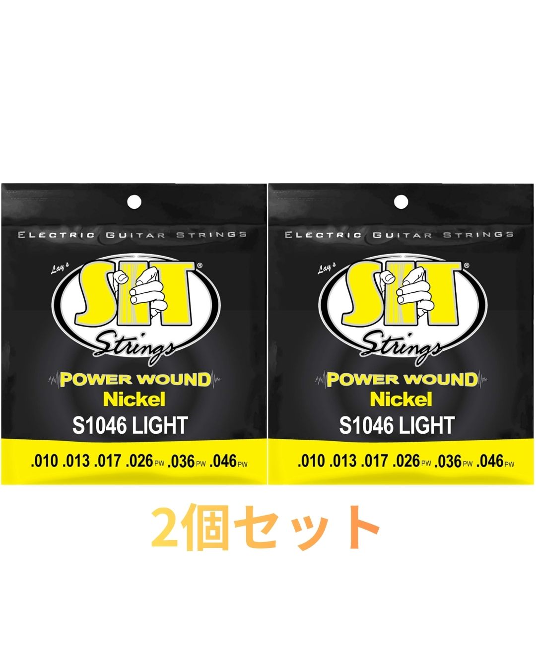 0.10 - 0.46 - 2個セット SIT STRINGS PowerWound Light S1046 .010-.046 岩手倉庫