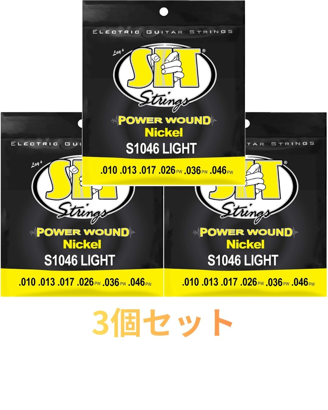 0.10 - 0.46 - 3個セット SIT STRINGS PowerWound Light S1046 .010-.046 岩手倉庫
