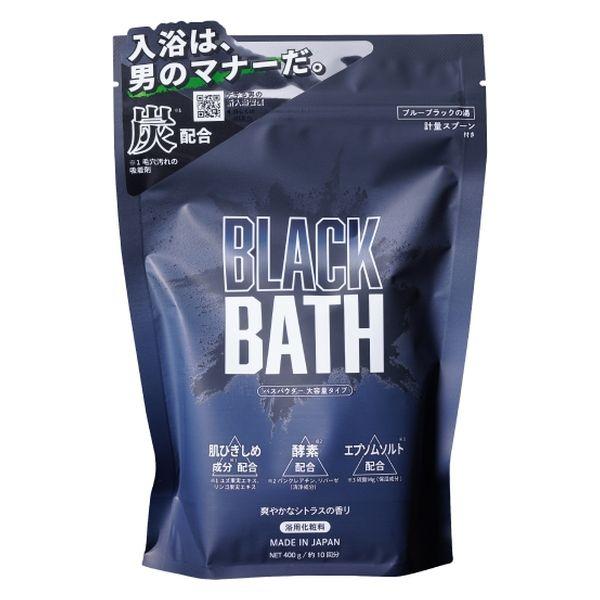 Rakuten - BLACK BATH 炭配合入浴料 大容量タイプ 爽やかシトラスの香り 400g 約10回分 ノルコーポレーション　神戸西倉庫