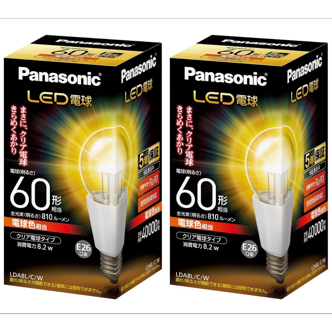 Rakuten - 2個セット パナソニック LED電球 LDA8LCW E26口金 電球60形相当 クリアタイプ 西宮倉庫
