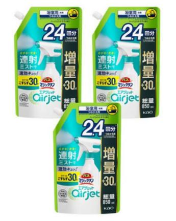 Rakuten - 3個セット　バスマジックリン　エアジェット　ハーバルシトラスの香り　詰替　850ml 神戸西倉庫