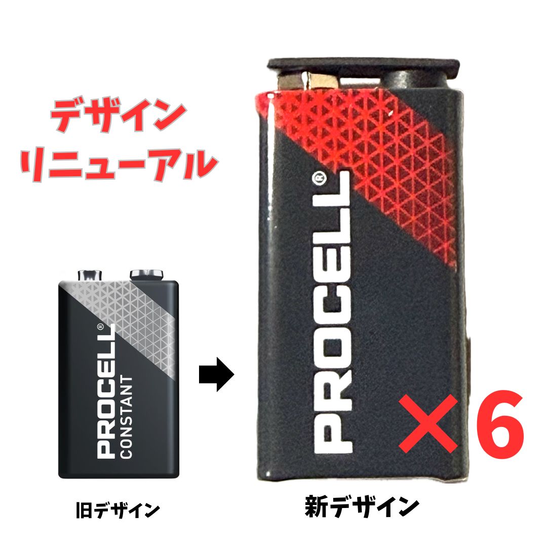 6個セット PROCELL プロセル DURACELL デュラセル 9V電池 エフェクター アルカリ 西宮倉庫