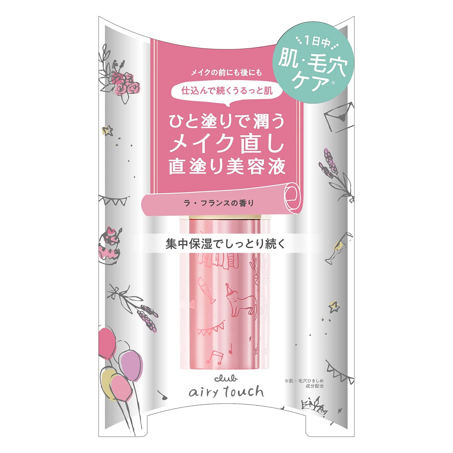 クラブ エアリータッチデイエッセンス