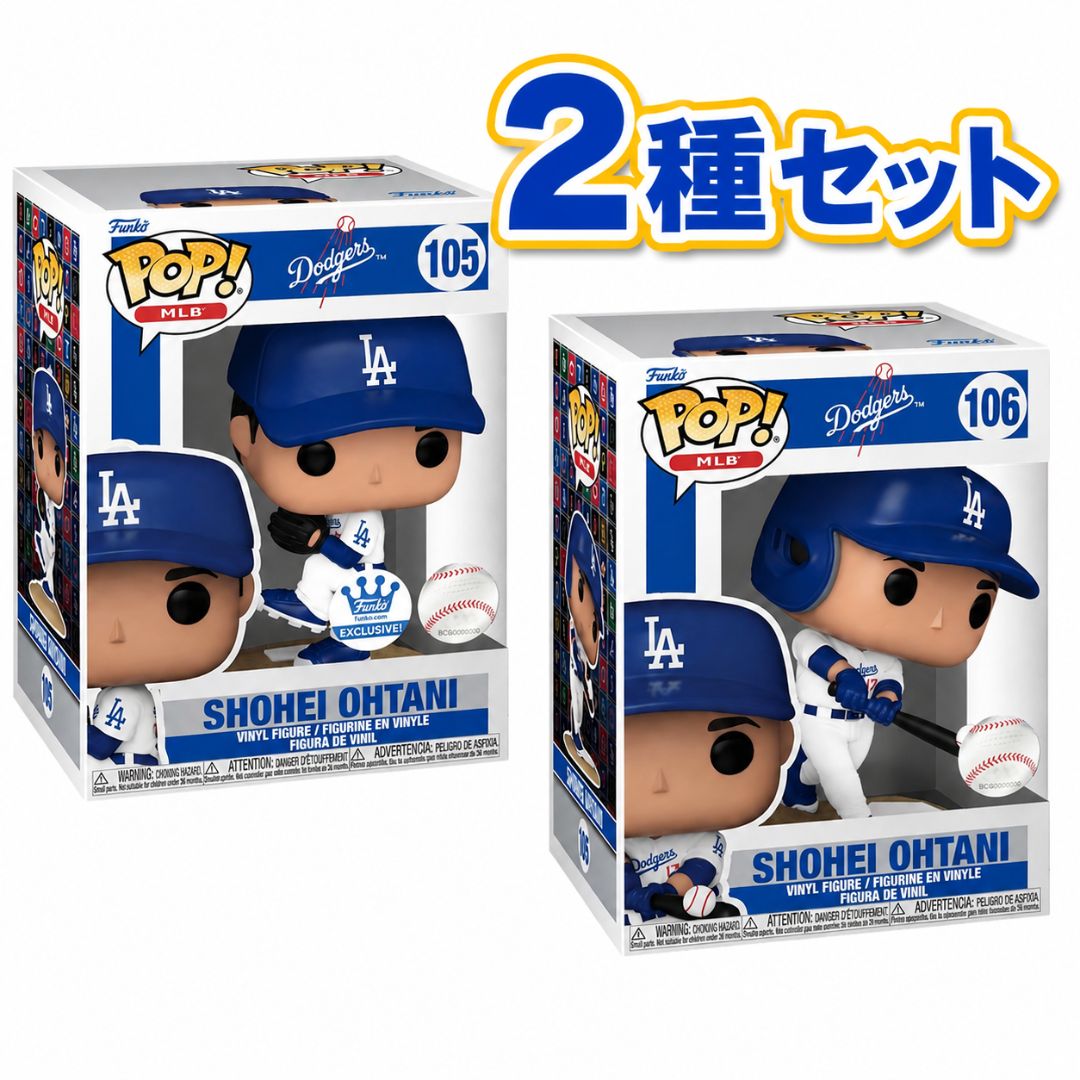 楽天市場】大谷翔平 funkoの通販