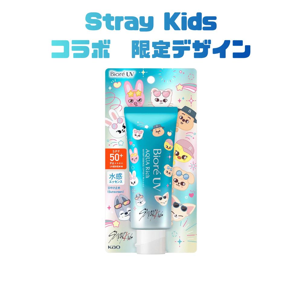 乐天商城 - Biore ビオレUV アクアリッチ ウォータリーエッセンス 70g 日焼け止め SPF50 SKZOO Stray Kids スキズ ストレイキッズ デザイン 東京南倉庫