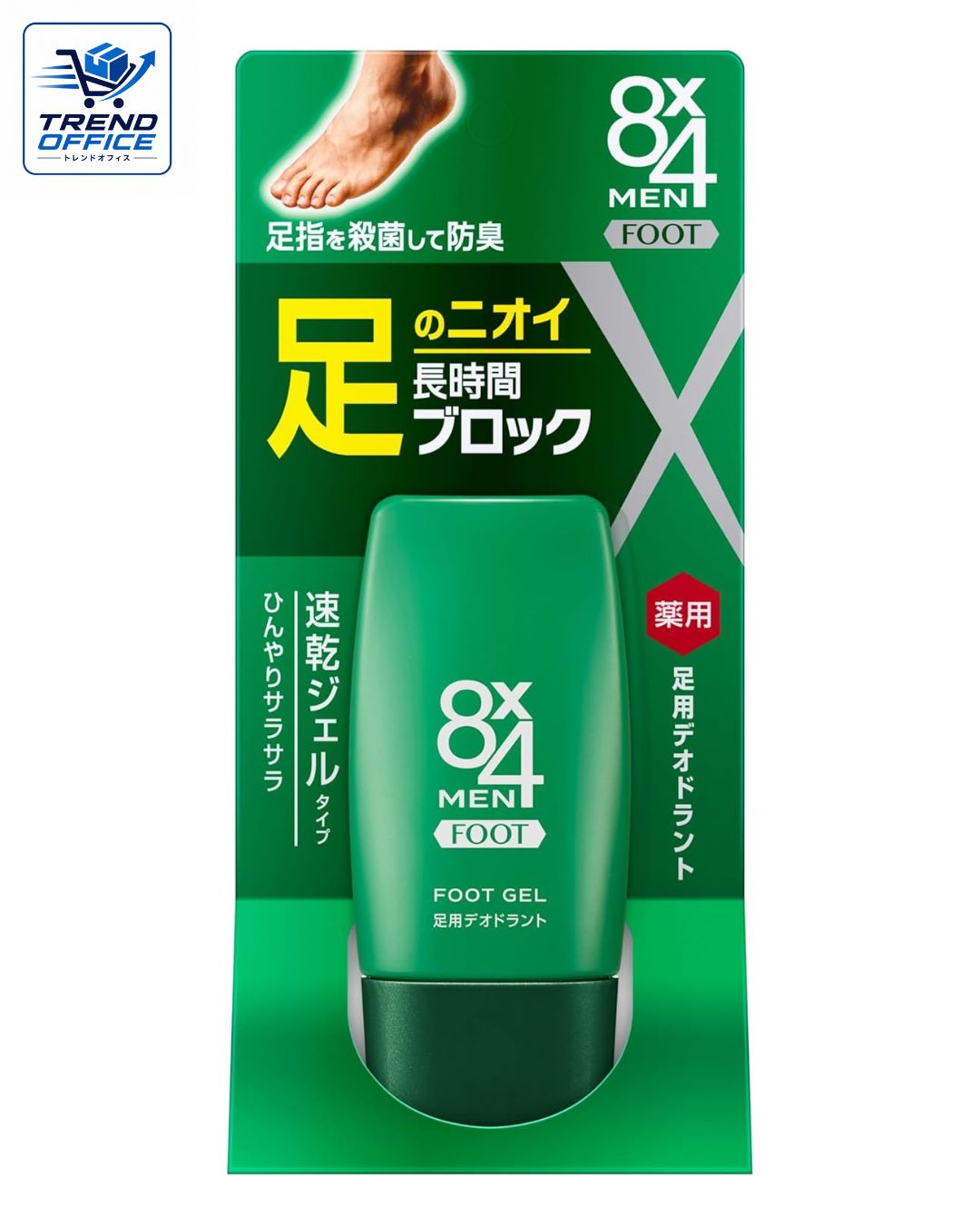 Rakuten - エイトフォー 8x4メン フットジェル 30ml メン デオドラント 男性用 メンズ 岩手倉庫