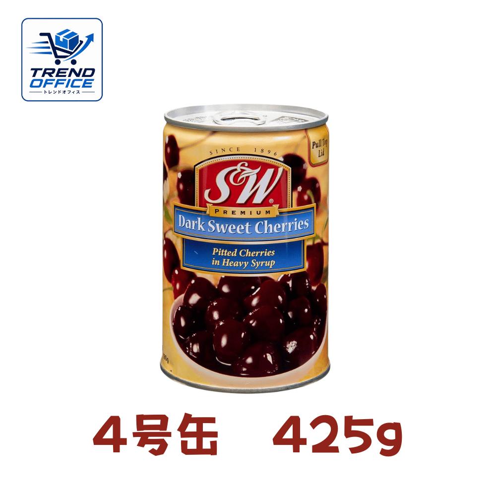 乐天商城 - S＆W ダークスィートチェリー4号缶 東京南倉庫