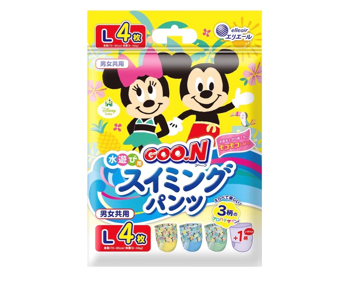 6袋セット エリエール グーンスイミングパンツ Lサイズ 1袋(4枚入) 男女共用 福岡第一倉庫 2