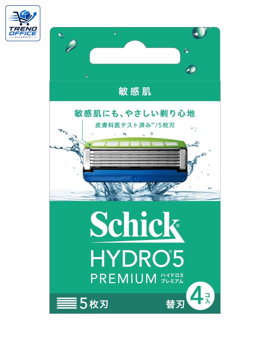 Schick シック ハイドロ5 プレミアム 敏感肌用 5枚刃 替刃(4コ入) スキンガード付 ブルー 髭剃り カミソリ 岩手倉庫